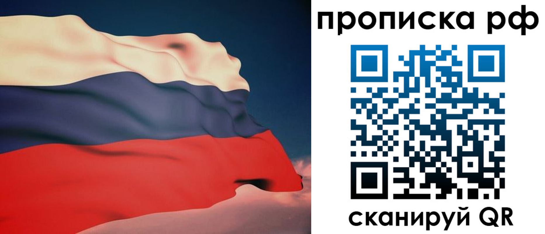 форма 3 в Гае