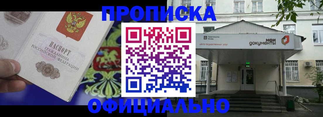 форма 3 в Гае